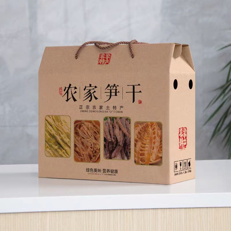 笋干礼盒