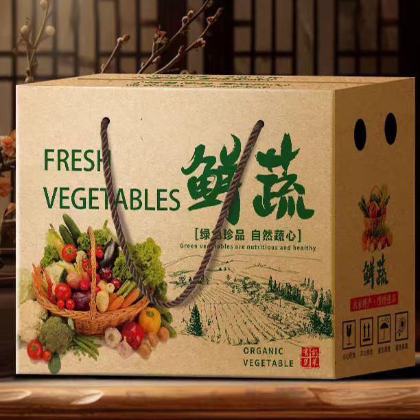 时令蔬菜礼盒
