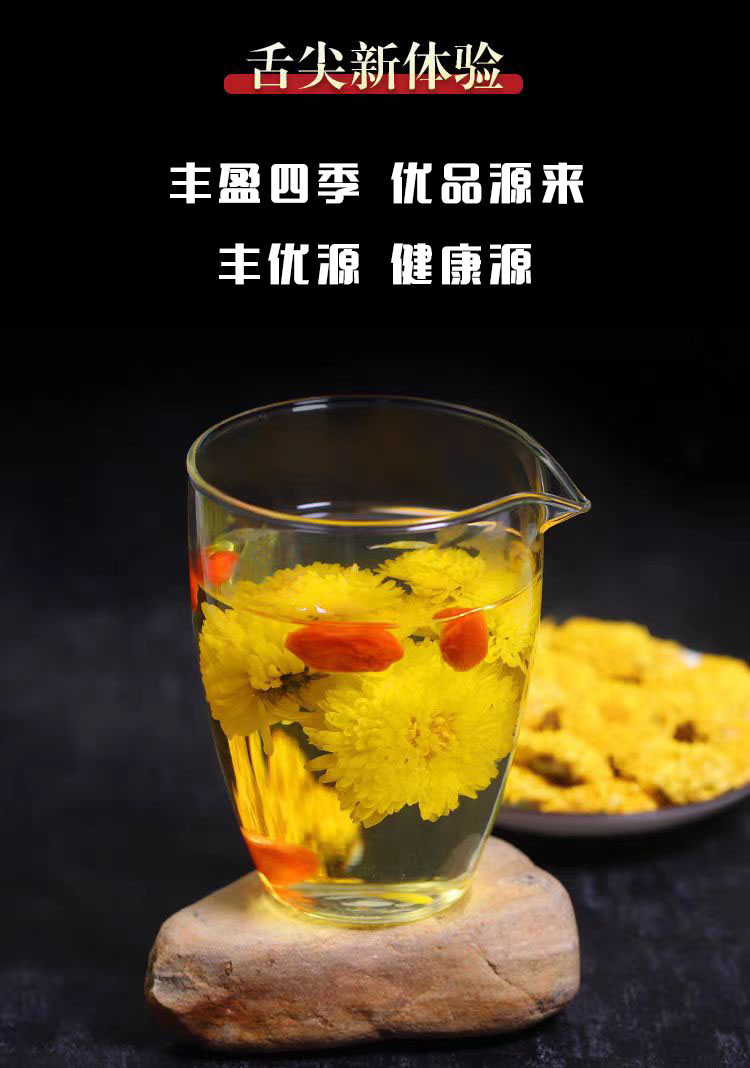 微信图片_20241029093229.jpg