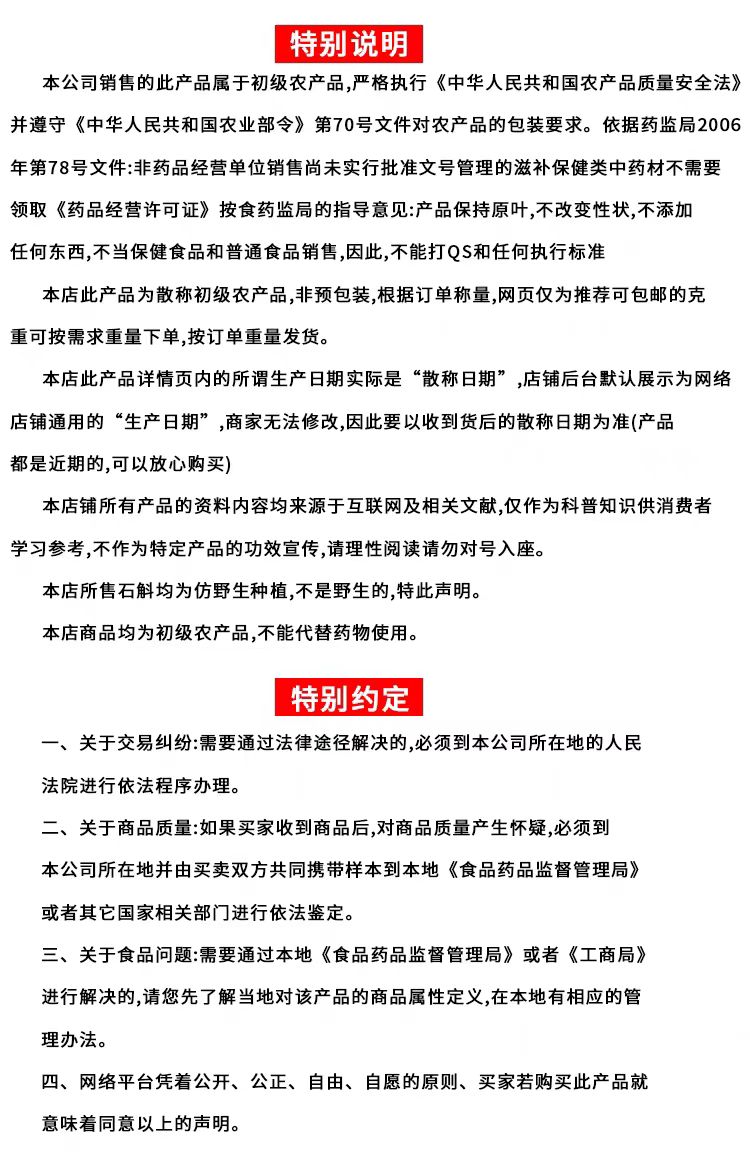微信图片_20241114212228.jpg