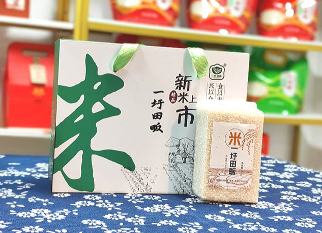 南粳46五斤—耕读传家礼盒